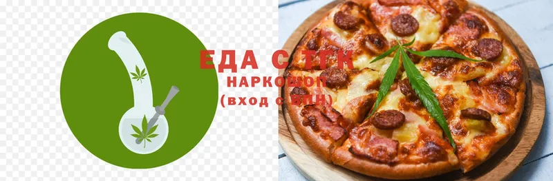 Cannafood марихуана  Остров 